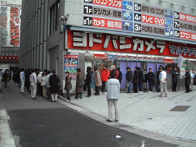 Long Lines 4