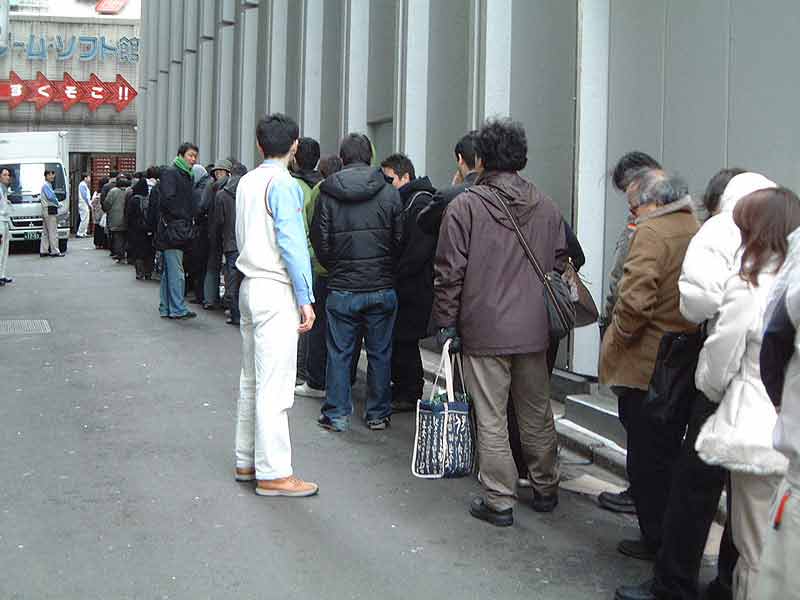 Long Lines 5