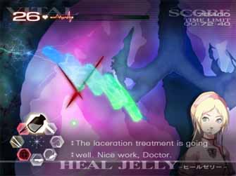 trauma centre second opinion
