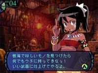 yggdrasil labyrinth ds screenshot 2