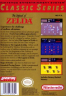 Back of NES Box