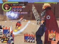 Kingdom Hearts II Final Mix +