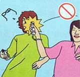 Do NOT hit Player 2 in the face with Wiimote