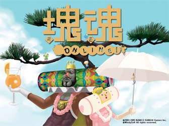 katamari damashii online