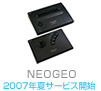 NEOGEO Virtual Console logo