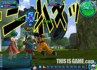 Download+dragon+ball+af+game+for+pc