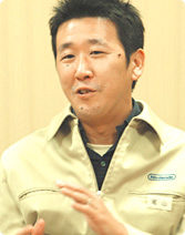 Oyama 3