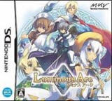 Pre-order Luminous Arc for DS