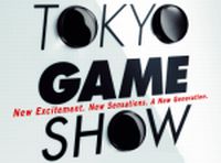 Tokyo Game Show logo
