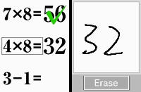 Brain Age calculations