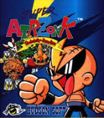 Super Air Zonk: Rockabilly Paradise TurboGrafx-CD box