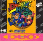 The Dynastic Hero on TurboGrafx-CD