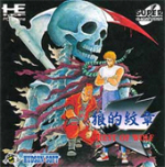 Riot Zone on TurboGrafx16 CD-ROM
