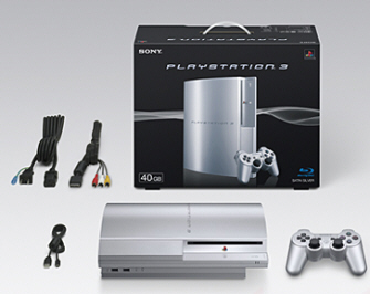 Satin Silver colored PS3 for Japan