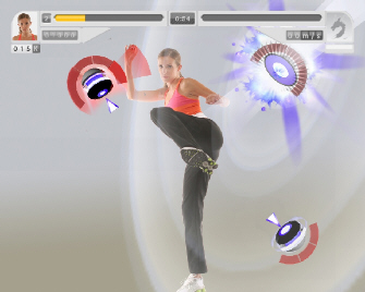Click here for a bigger EyeToy Kinetic Combat screenshot EyeToy Kinetic Combat screenshot