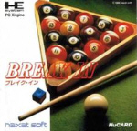 Break In on TurboGrafx-16