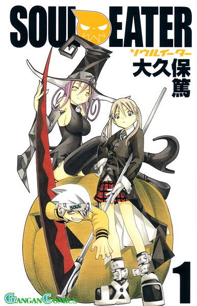 http://www.videogamesblogger.com/wp-content/uploads/2008/06/soul-eater-manga-cover-pic-volume-1.jpg