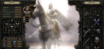 Disciples 3 menu screenshot