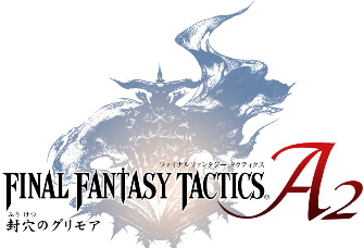 Final Fantasy Tactics A2 DS logo