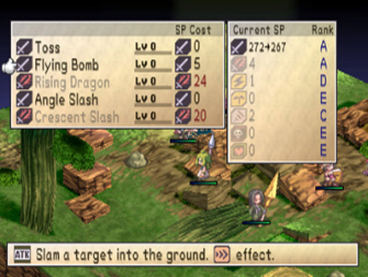 Phantom Brave Screenshot 2