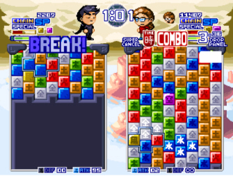 Screenshot for Wind & Water for Dreamcast