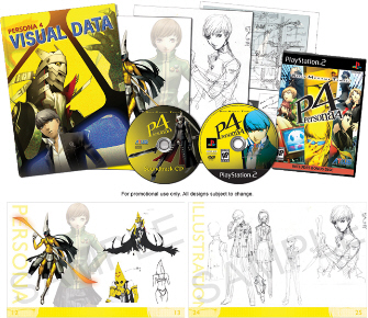 Persona 4 Pre-Order Goodies Screenshot