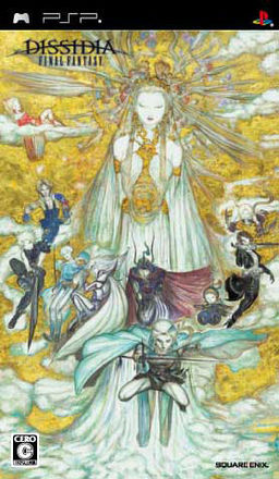 Final Fantasy Dissidia 2