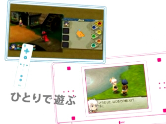 Final Fantasy Crystal Chronicles: Echoes of Time lets Wii & DS friends play together!