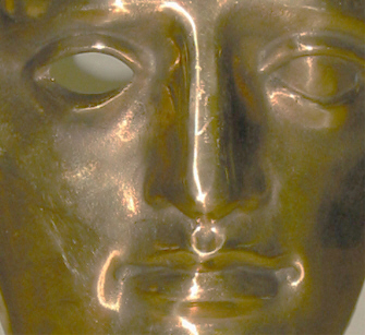 Giant BAFTA Award