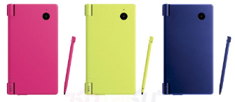 Nintendo DSi Systems Nintendo DSi Systems