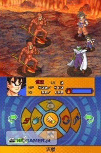 Dragon Ball Z Story coming to DS