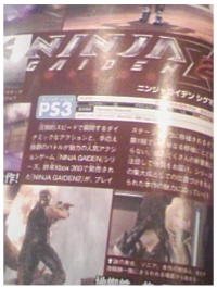 Ninja Gaiden Sigma 2 scan