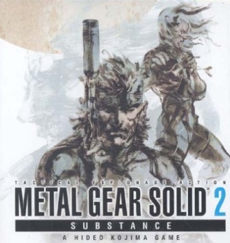 Metal Gear Solid 2: Substance Box Artwork Metal Gear Solid 2: Substance Box Artwork