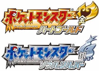 Pokemon HeartGold and SoulSilver logos Pokemon HeartGold and SoulSilver logos