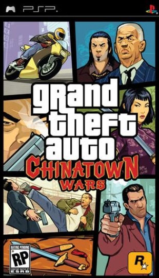 grand-theft-auto-chinatown-wars-psp-box-artwork.jpg
