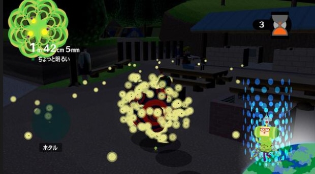 Katamari Forever cheats guide Katamari Forever cheats guide