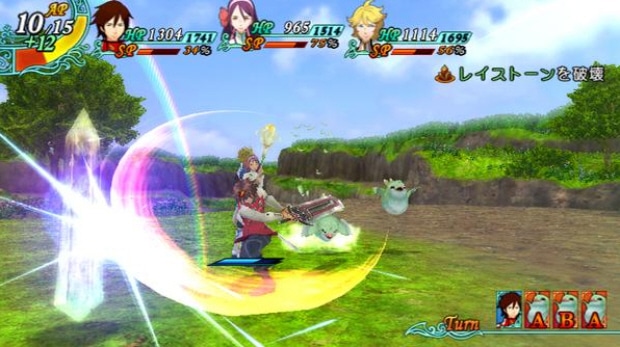 Arc Rise Fantasia screenshot. Coming to American Wiis thanks to Ignition. Release date in Summer 2010