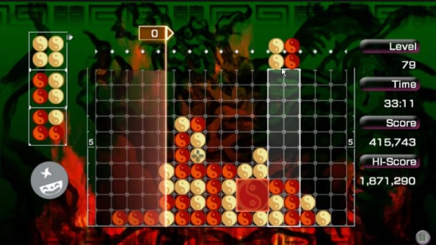 Lumines not yet available for PSP Go