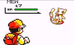 mew-pokemon-yellow-screenshot