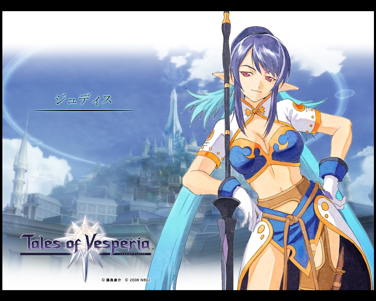 Tales of Vesperia 2 being considered by Namco Bandai - Video Games Blogger