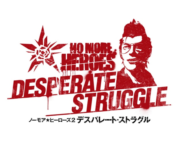 No More Heroes Desperate Struggle wallpaper