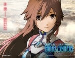 Star Ocean The Last Hope Reimi wallpaper. Click for big pic Star Ocean The Last Hope Reimi wallpaper