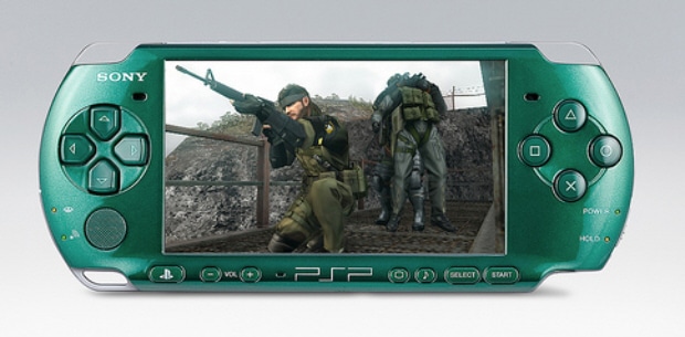 Metal Gear Solid: Peace Walker PSP Pack Metal Gear Solid: Peace Walker PSP Pack