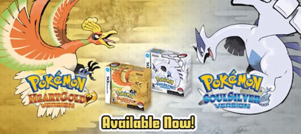 Pokemon HeartGold and SoulSilver logo Pokemon HeartGold and SoulSilver logo