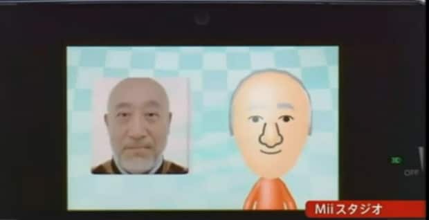 3DS Mii Studio screenshot facial recognition 3DS Mii Studio screenshot facial recognition