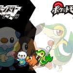 Pokemon Black and White starters wallpaper