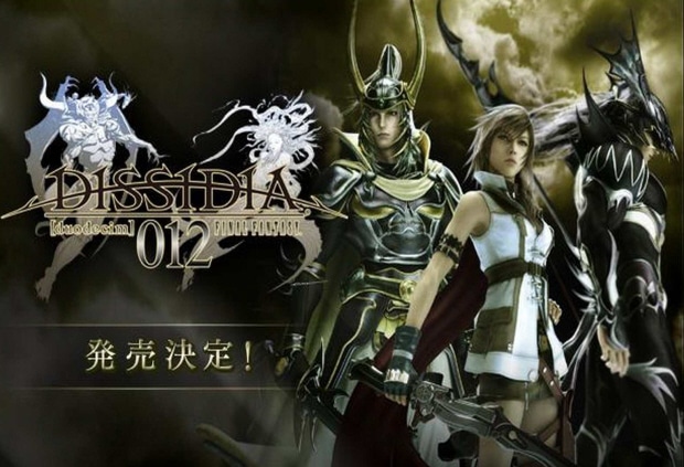 final fantasy dissidia wallpaper. Dissidia 012 Final Fantasy