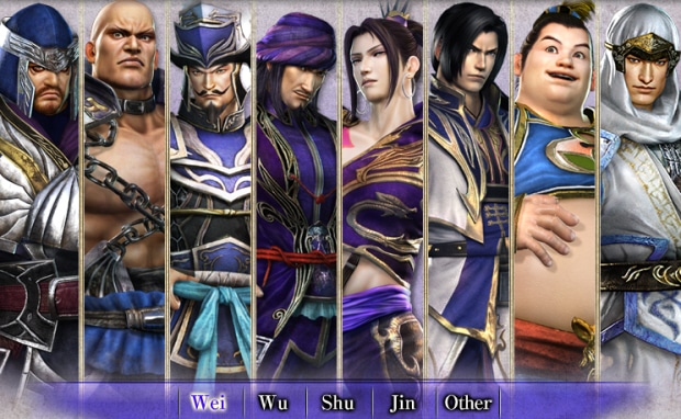 The cast of characters in Dynasty Warriors 7 (artwork). Click for big pic The cast of characters in Dynasty Warriors 7 (artwork)