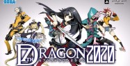 07th Dragon 2020 Cast Image 07th Dragon 2020 Cast Image