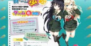 Boku wa Tomodachi ga Sukunai Official Image Boku wa Tomodachi ga Sukunai Official Image